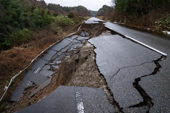 日本专家：能登半岛地震为震群型地震- 比利时维他命文化传媒