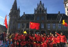 【2018春节专题】比利时华人盛装巡游过大年(超多图片)