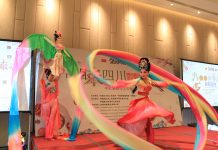 【2018春节专题】在欧洲中心 品味四川!