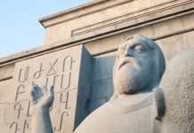 亞美尼亞風土人情 純樸可愛