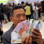 春節封利是 二月六日可換新鈔