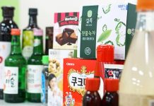 韩国特产 带得走的美味