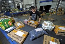 China escalates efforts to protect intellectual property rights