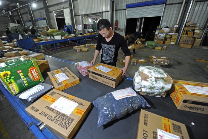 Promotions Drive Online Sales On Singles' Day