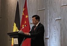 “搭桥共赢” 中国国际进口博览会推介会在比利时布鲁塞尔隆重举行