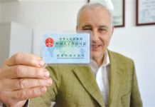 China expands new visa policy nationwide to lure high-end foreign talents