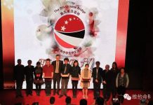 【2016汉语桥】比利时年轻人的汉语中文越说越溜!(多图)