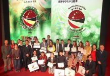 【2017年汉语桥】原来比利时学生的中文讲的这么好!(组图)