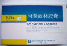 【鲍医生专栏】阿莫西林是万灵药吗?