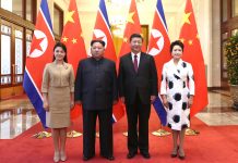 Xi-Kim historic meeting gives fresh impetus to peninsula situation: People’s Daily Editorial