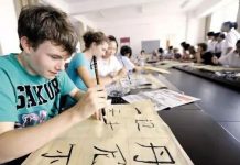 De plus en plus de pays incluent le chinois dans leur baccalauréat