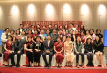 比利时华人女性的“半边天”都在这个会里啦!