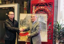 “墨韵西行”中国书画成果展在布鲁塞尔举行