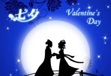 【活动召集】为爱亮声 七夕情歌 POP-UP !