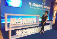 「融媒體」成新趨勢 陸欣讌︰新媒體人須有跨行業的專業度!