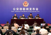 籍「一帶一路」招搖撞騙 粵嚴打26非法組織