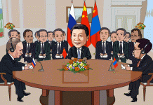 SCO makes remarkable achievements in economic and trade cooperation