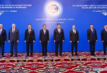 SCO to be new model for int’l cooperation