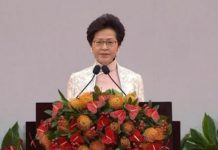 林郑月娥:一带一路为港带来回报