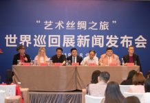 继“金特会” 星洲艺术丝旅下周开幕