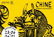 【福利*抢票】欧洲文化之都蒙斯(Mons)举办《中国 旅行日记》展 带你穿越古今!