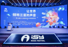 2019跨年城市敲定!第二届ISY三亚国际音乐节带你嗨翻全球