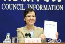 Le livre blanc du gouvernement met l’accent sur le commerce et le multilatéralisme