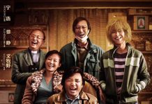 《我不是药神》热映 李克强“写”的这篇影评厉害了