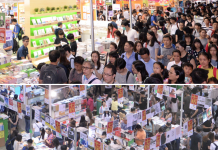 【香港书展2018】周三会展开锣 “文间有情”贴题书籍推介
