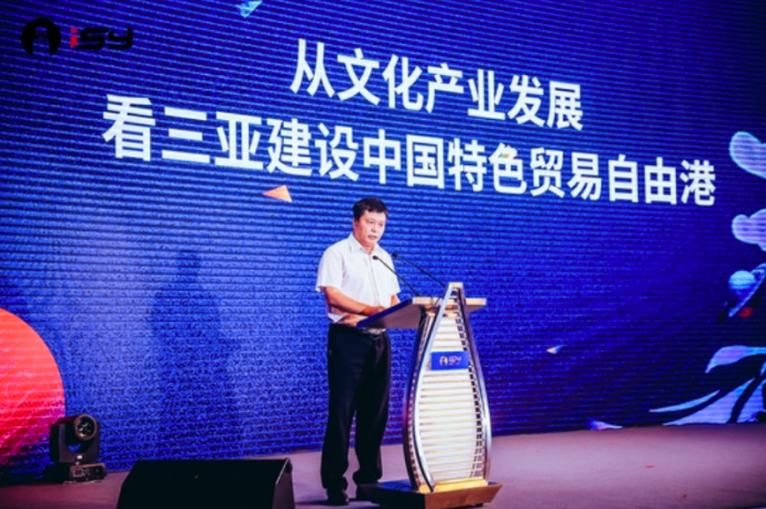 专家张辉:从文化产业发展 看三亚自由贸易港建设