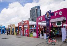 投资额超350亿元!2018海南文体产业招商大会人气高