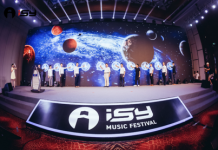 ISY国际音乐节 文旅创新促三亚发展