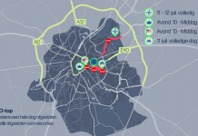 注意出行:北约开会 布鲁塞尔全城“受控”