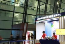 国外丢护照、遭袭怎么办?中使馆发布领保常见问答