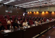 “海南自贸区(港)背景下海归创新创业新机遇研讨会”圆满召开