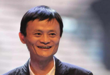 马云跨界做“市长” 海南这个城市开价4.8个亿!