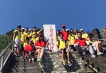 2018比利时华裔青少年寻根之旅、亲情中华夏令营纪实(多图)