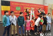 欧华汉语语言学校2018-2019学年招生信息