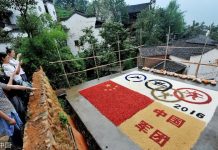 国庆69周年 盘点那些特殊的“中国心”