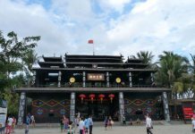 来海南,寻那一抹古寨风情