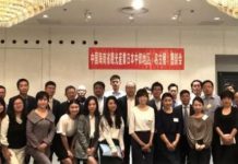 海南旅游代表团出访日本 促旅游多方合作