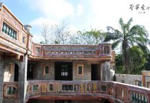 海南蔡家宅:这里的一砖一瓦都会讲故事