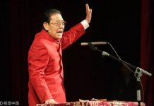 评书大师单田芳辞世 再无“下回分解”