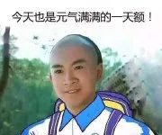 趣观世界|今年卖得最好的月饼竟然是“五仁”?