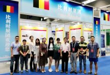 2018比利时华人专业人士协会·ACPB生物医药团泰州-南京-天津行