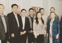 致公党中央访比期间和ACPB举行高层次人才深入恳谈会