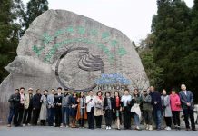 《聆听安徽》专题报道(四):文化建设的安徽实践