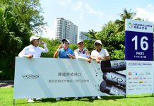 2018海南公开赛火热开打 VOSS天然水助选手夺佳绩