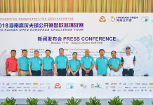 2018海南高尔夫球公开赛暨欧巡挑战赛盛大开幕