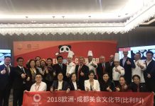 “当巴山蜀水的麻辣盛宴遇见精致时尚的比利时大餐” 在布鲁塞尔品成都美食